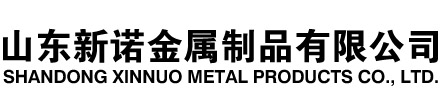 长洲隧道注浆管|长洲钢花管|长洲超前小导管|长洲无缝注浆管|长洲注浆钢花管|长洲中空注浆锚杆|长洲隧道管棚管